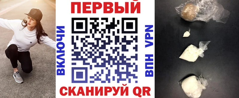 что такое   Фатеж  Амфетамин 97% 