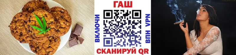 как найти наркотики Фатеж Canna-Cookies конопля