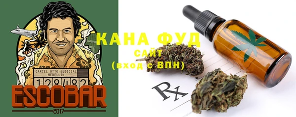 ALPHA-PVP Михайлов