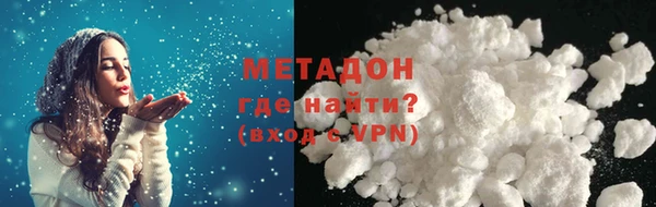 прущий лед Михайловка
