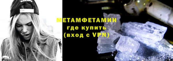 прущий лед Михайловка