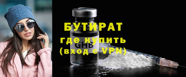 прущий лед Михайловка
