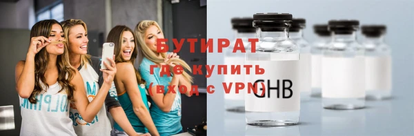 прущий лед Михайловка
