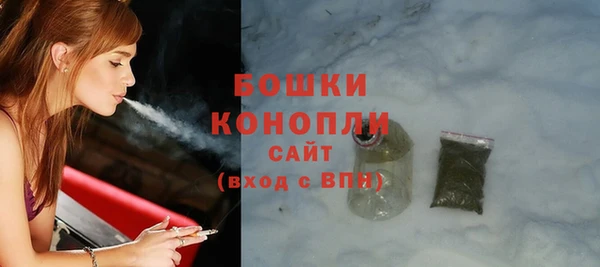 прущий лед Михайловка