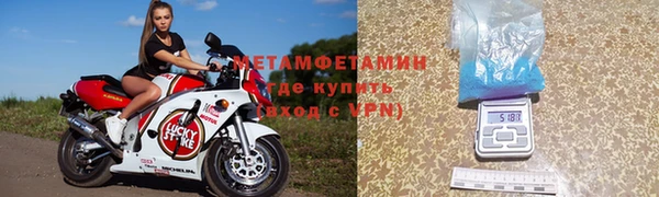 прущий лед Михайловка