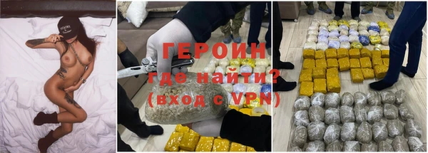 индика Михайловск