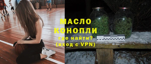 прущий лед Михайловка