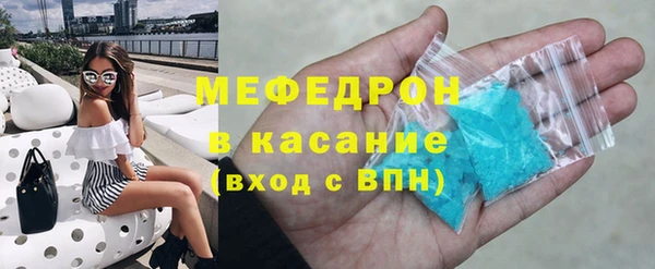 прущий лед Михайловка