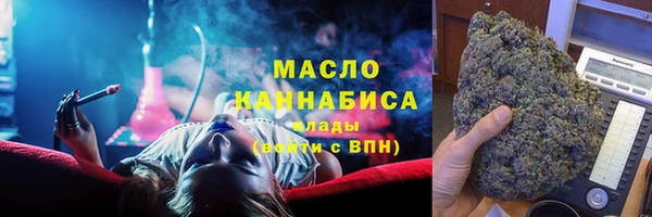 ALPHA-PVP Михайлов
