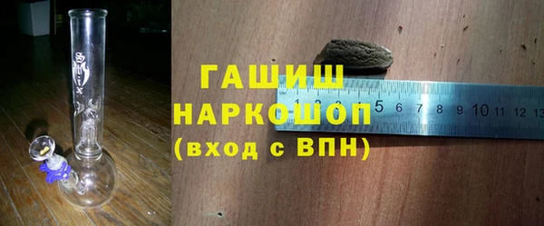 ALPHA-PVP Михайлов