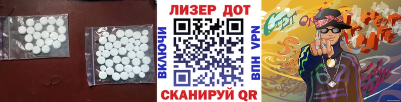 цены   blacksprut как зайти  Лсд 25 экстази ecstasy  Фатеж 