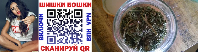 МАРИХУАНА OG Kush  Фатеж 